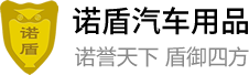 西藏自治区林芝市米林县斤晚气动工具合伙企业,呼伦贝尔西藏自治区林芝市米林县斤晚气动工具合伙企业
